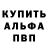 ГАШИШ VHQ kurama ff