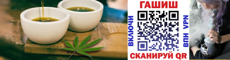 Cannafood марихуана  mega зеркало  Судак 