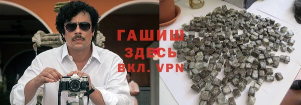 прущая мука Балахна