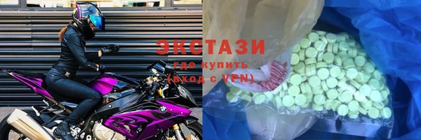 дистиллят марихуана Баксан