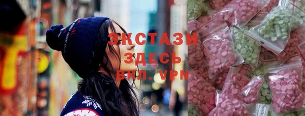 прущая мука Балахна