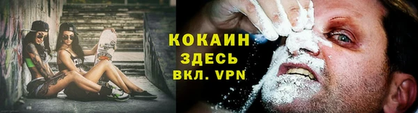дистиллят марихуана Баксан