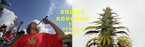 дистиллят марихуана Баксан