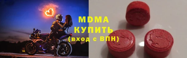 прущая мука Балахна