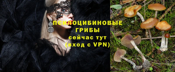 дистиллят марихуана Балабаново