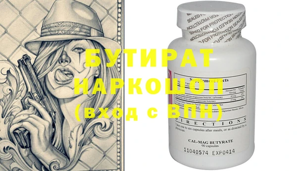 кокаин колумбия Саяногорск