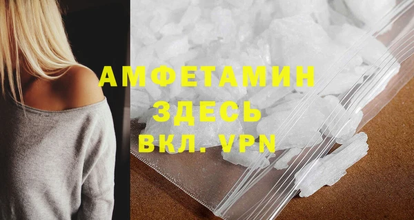 дистиллят марихуана Балабаново