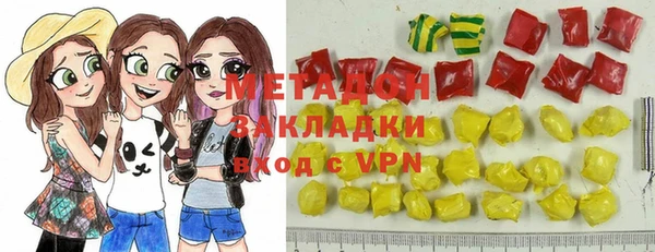 прущая мука Балахна
