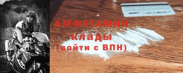 дистиллят марихуана Балабаново