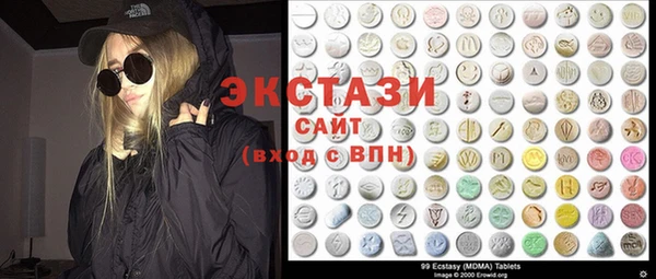 прущая мука Балахна