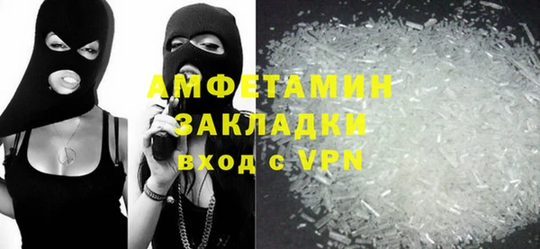 дистиллят марихуана Балабаново