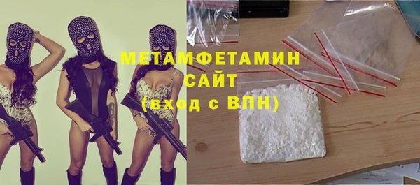 дистиллят марихуана Балабаново