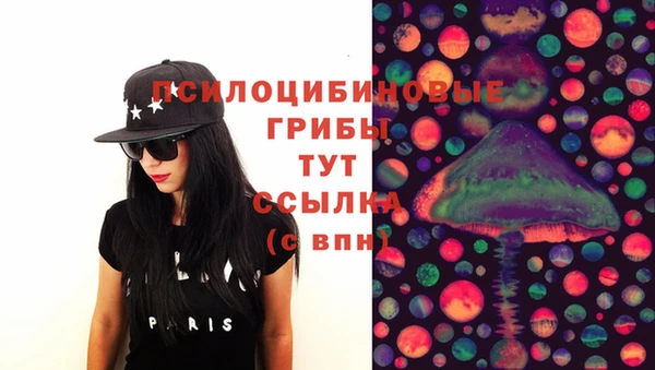дистиллят марихуана Балабаново