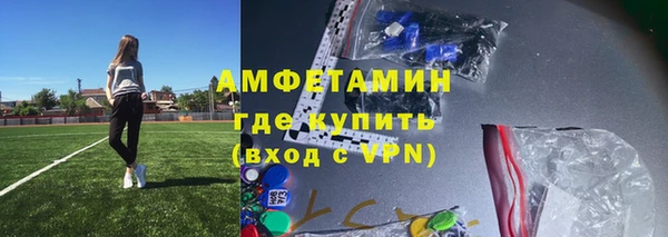 дистиллят марихуана Балабаново