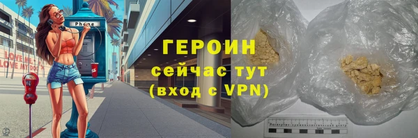 дистиллят марихуана Балабаново