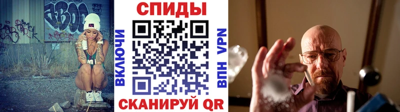 МЕГА как войти  купить наркотики цена  Судак  МЕТАМФЕТАМИН кристалл 